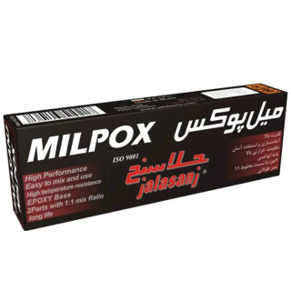 چسب خمیر دوقلو هزار کاره میل پوکس آرام خشک جلاسنج