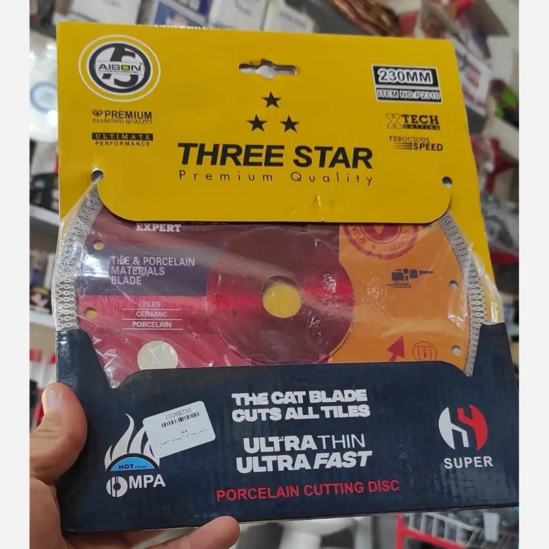 صفحه پرسلان بر 115 میلی متر (همه کاره) آیسون Three star