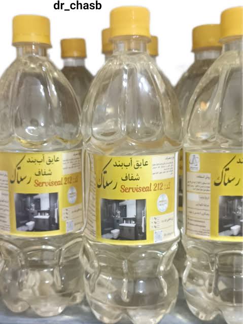 عایق شفاف آب‌بند رستاک یک کیلوگرم  سروسیل | پوشش ضدآب بی‌رنگ برای آب‌بندی سطوح