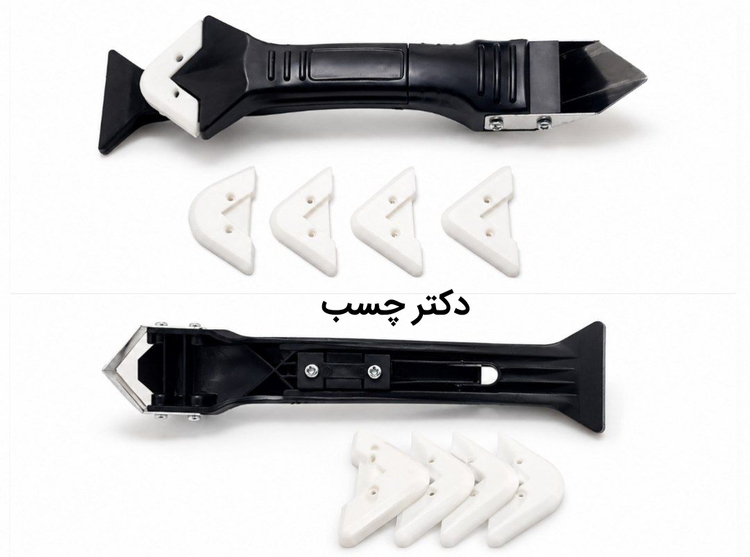 کاتر کات، ابزار حرفهای درزگیری و پرداخت چسب سیلیکون