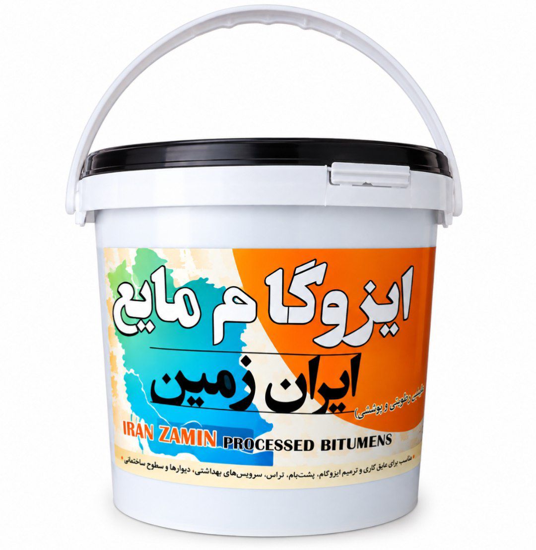 ایزوگام مایع ایران زمین 8 و نیم  لیتری | عایق رطوبتی، آب‌بندی و ترمیم ایزوگام