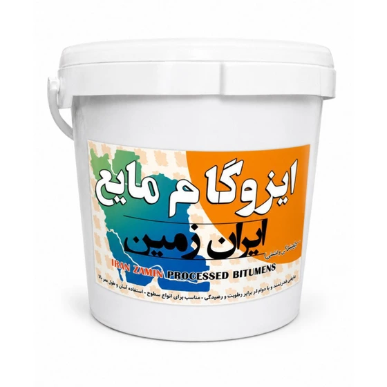 ایزوگام مایع الیافدار 20 لیتری ایران زمین (عایق رطوبتی و  ترمیم کننده ایزوگام)
